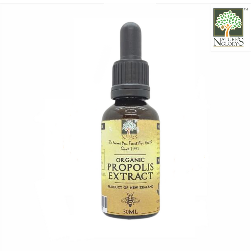 Propolis Extract Bundle (3 x 30ml) Nature's Glory (Best before:Approx. 2 years)